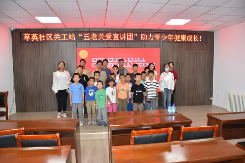 微信图片_20240814205026.jpg