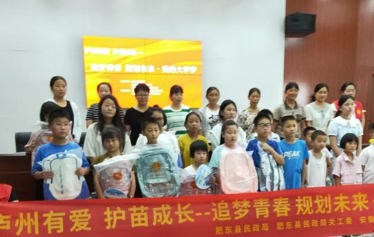 1723677030631681.png 微信图片_20240814094443.png