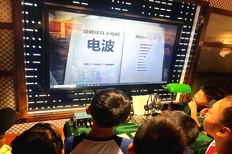 江苏省南京市玄武区北门桥社区关工委开展“感悟军人力量，共赴红色之旅”研学活动(3).jpg