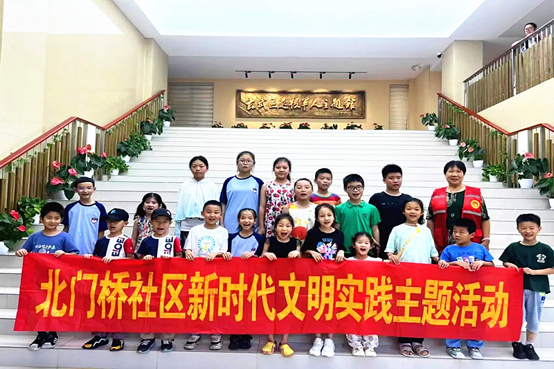江苏省南京市玄武区北门桥社区关工委开展“感悟军人力量，共赴红色之旅”研学活动(5).jpg