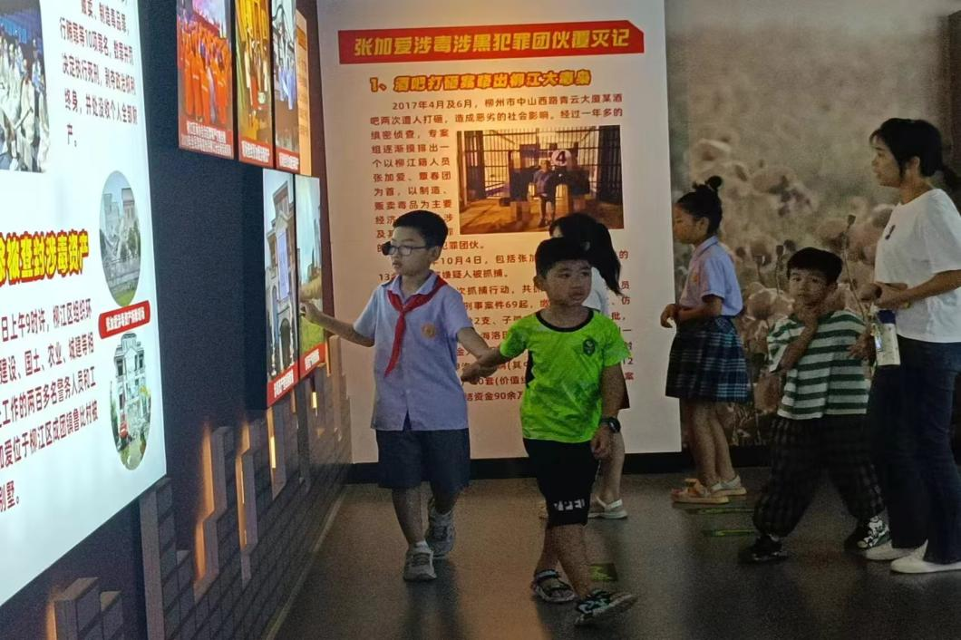 1723685556565554.png 图片4.png