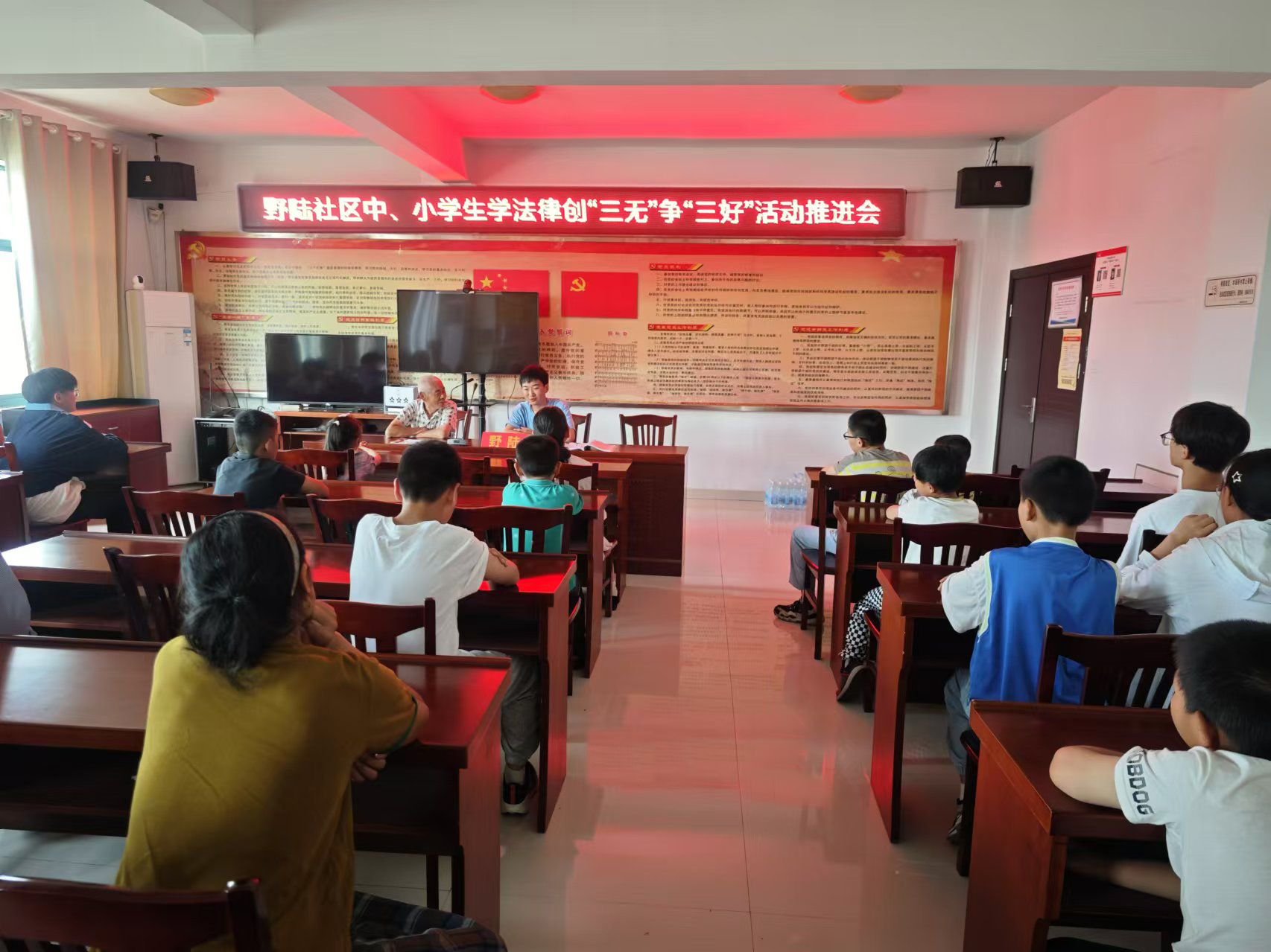 图片2.png