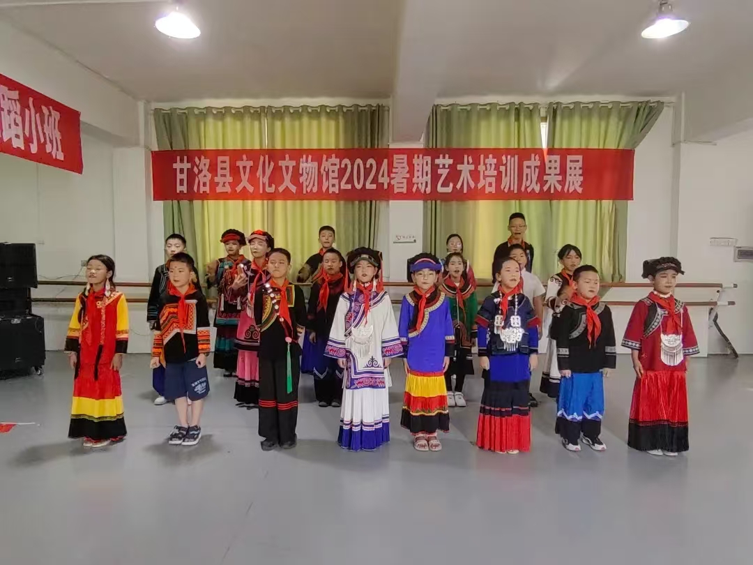 1723694187412828.jpg 微信图片_20240815115602.jpg