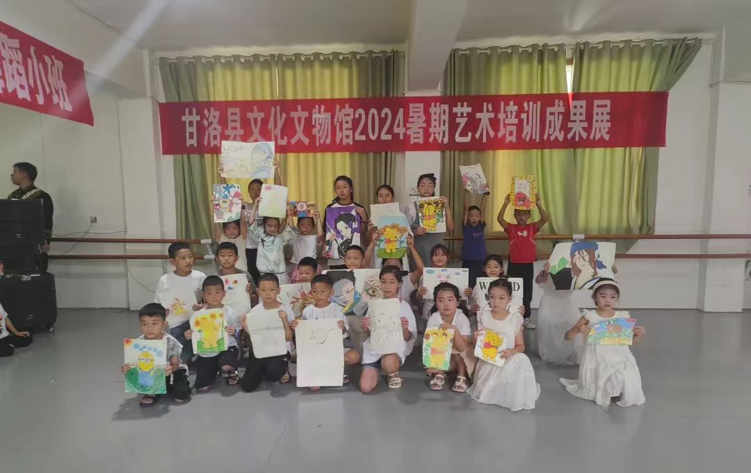 1723694191354286.jpg 微信图片_20240815115607.jpg