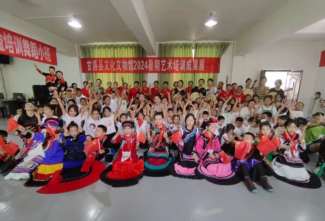 1723694210744397.jpg 微信图片_20240815115611.jpg