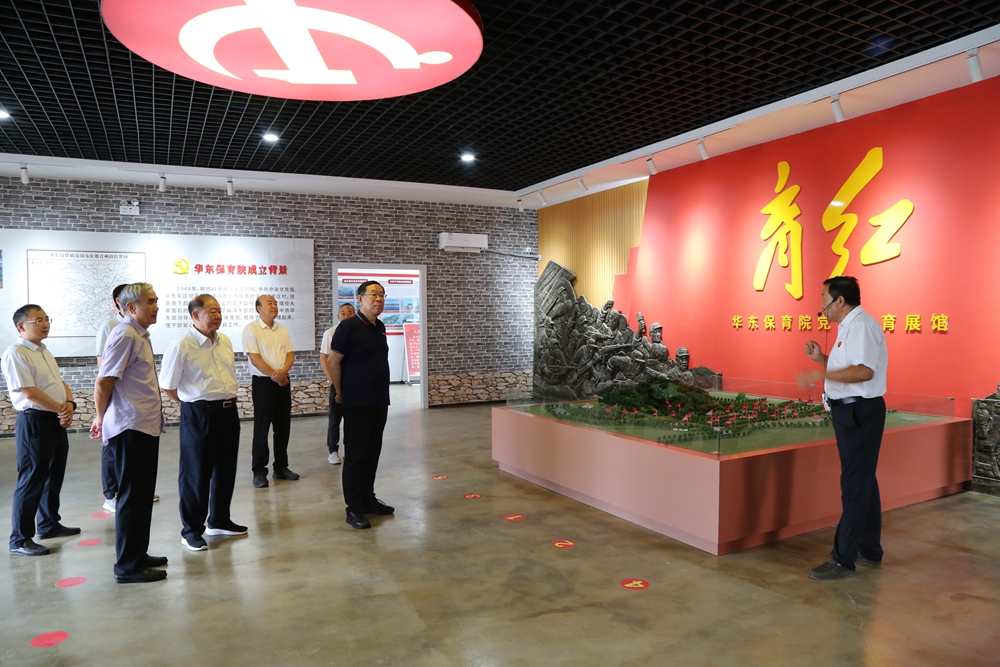 1723698162364628.jpg 华东保育院1.JPG