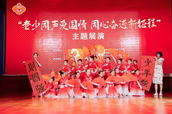 1723700951251294.jpg 主题--.jpg