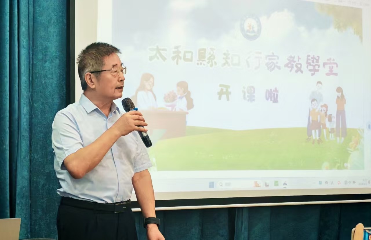 1723705481823306.jpg 微信图片_20240815143213.jpg