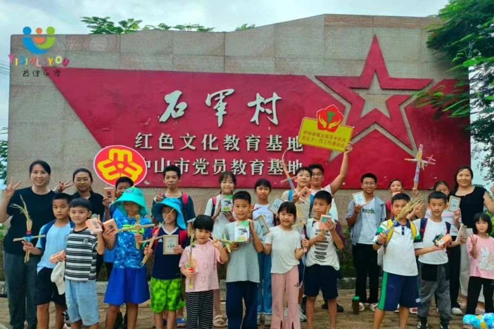 1723705716517400.jpg 微信图片_20240815150703.jpg