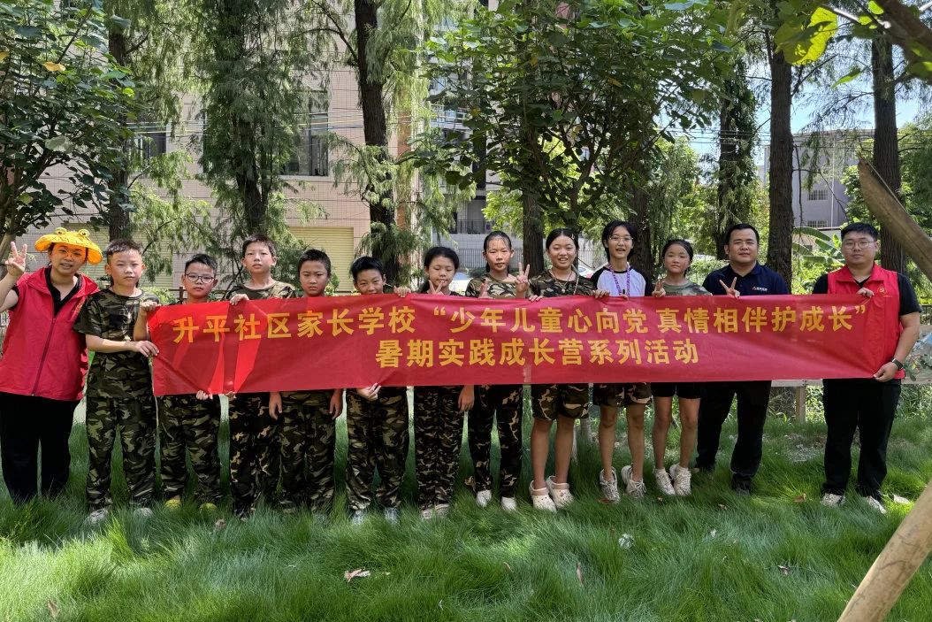 1723705769698643.jpg 微信图片_20240815151003.jpg