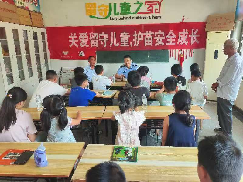 1723733915697833.jpg 微信图片_20240815185815.jpg
