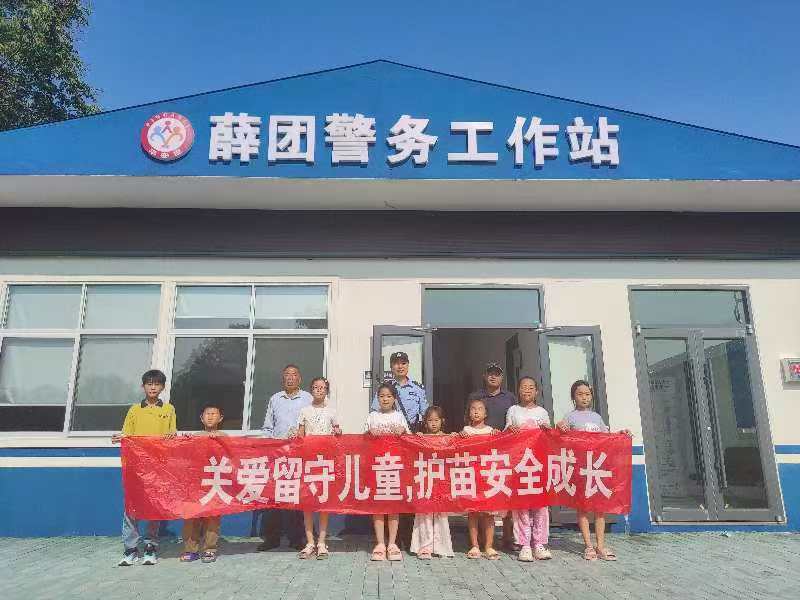 1723733970933845.jpg 微信图片_20240815185843.jpg