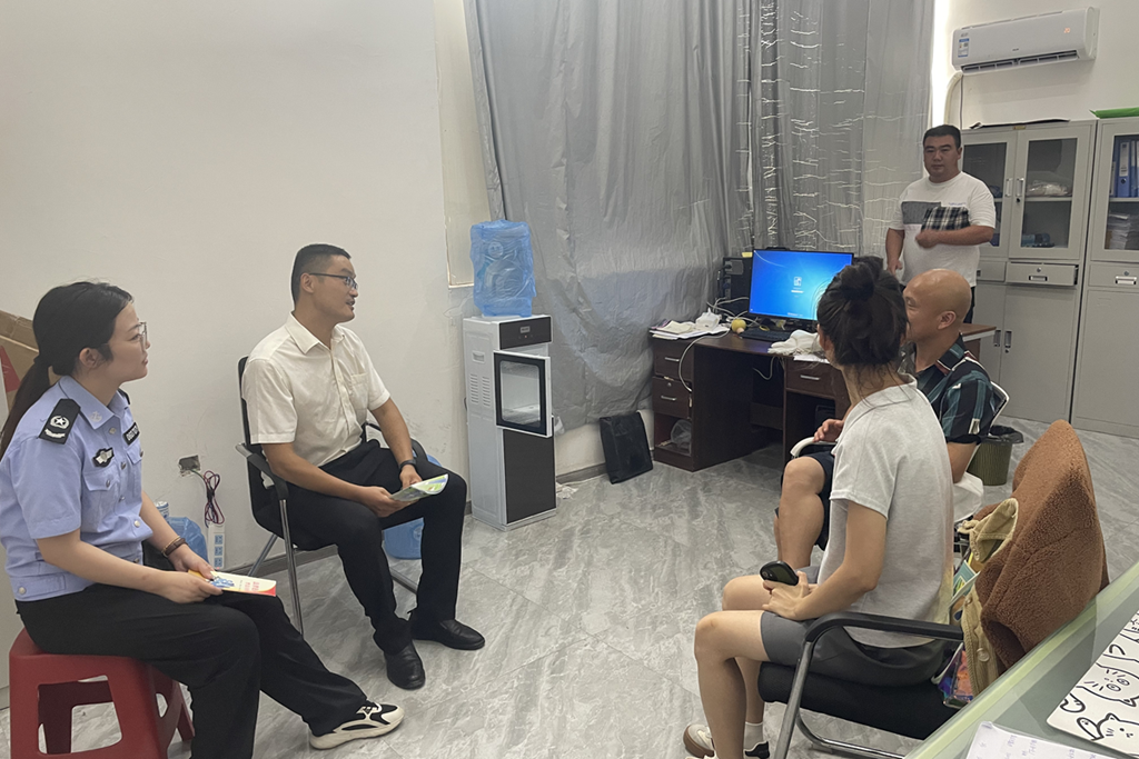 1723765390256141.png 图片1_副本_副本.png