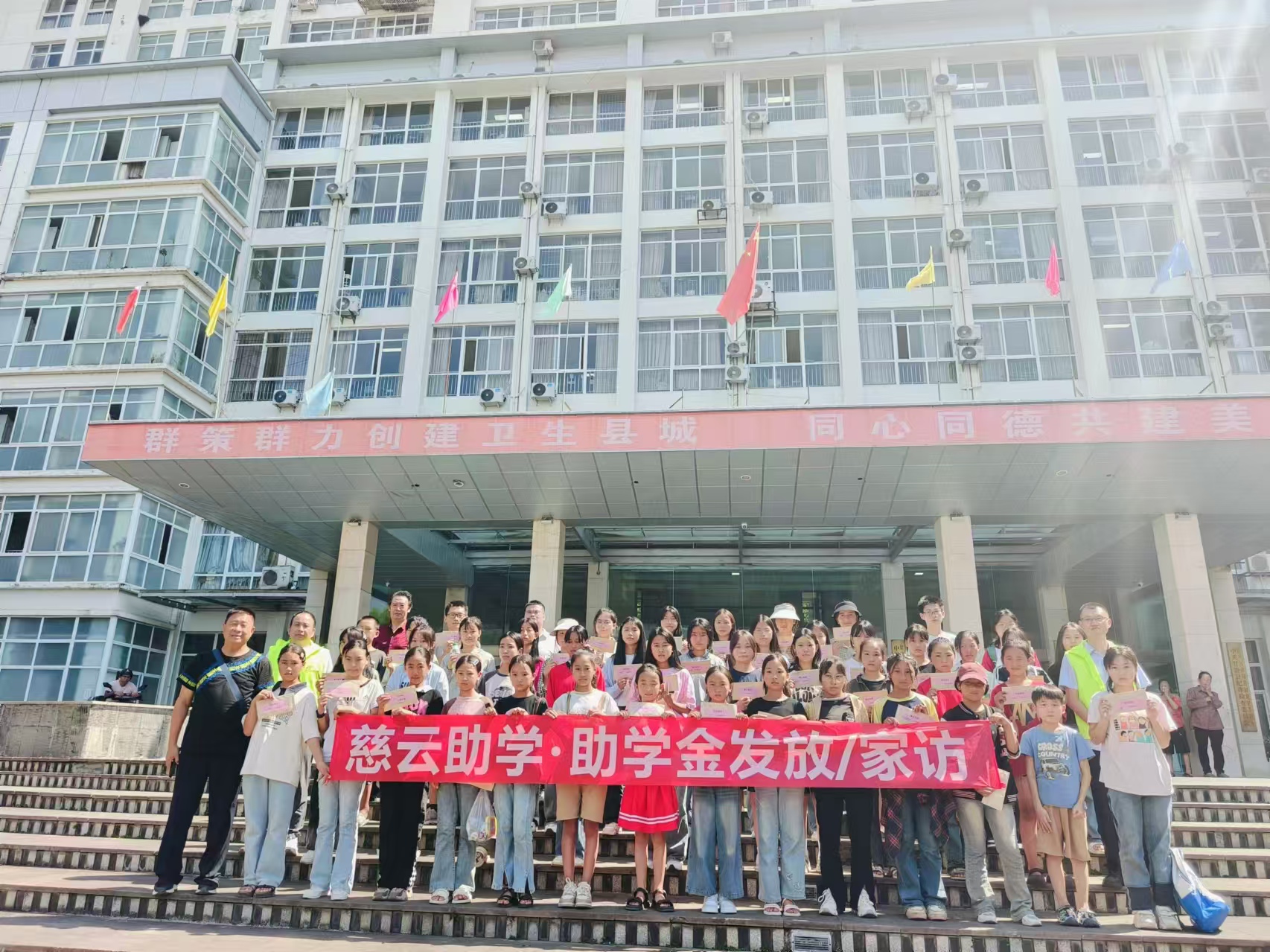 微信图片_20240816094134.jpg