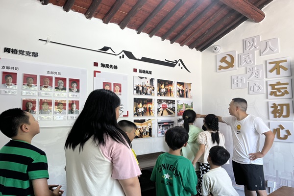 2.与红色“童”行_proc--.jpg