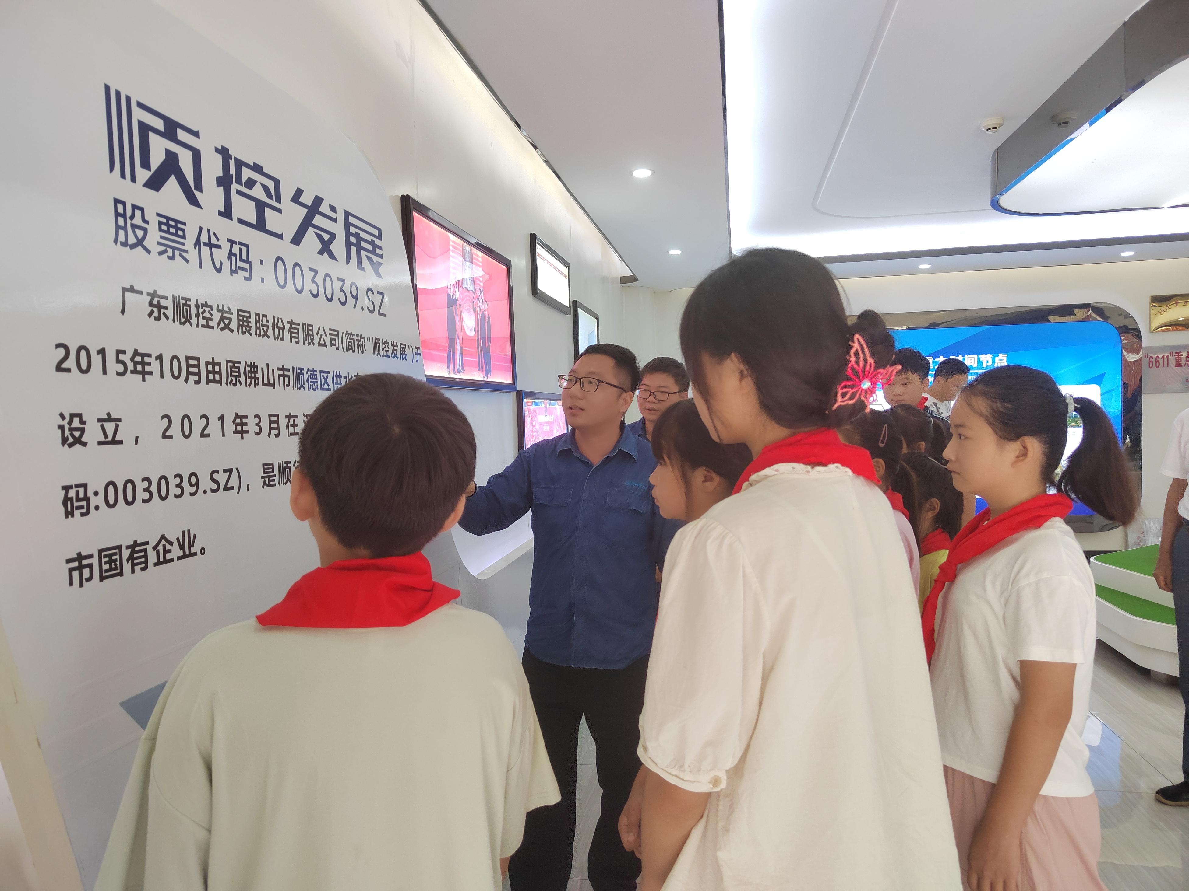 1723776513572464.jpg 安徽省阜阳市阜南县关工委在全国生态日举行环保宣传进农村活动5(1).jpg