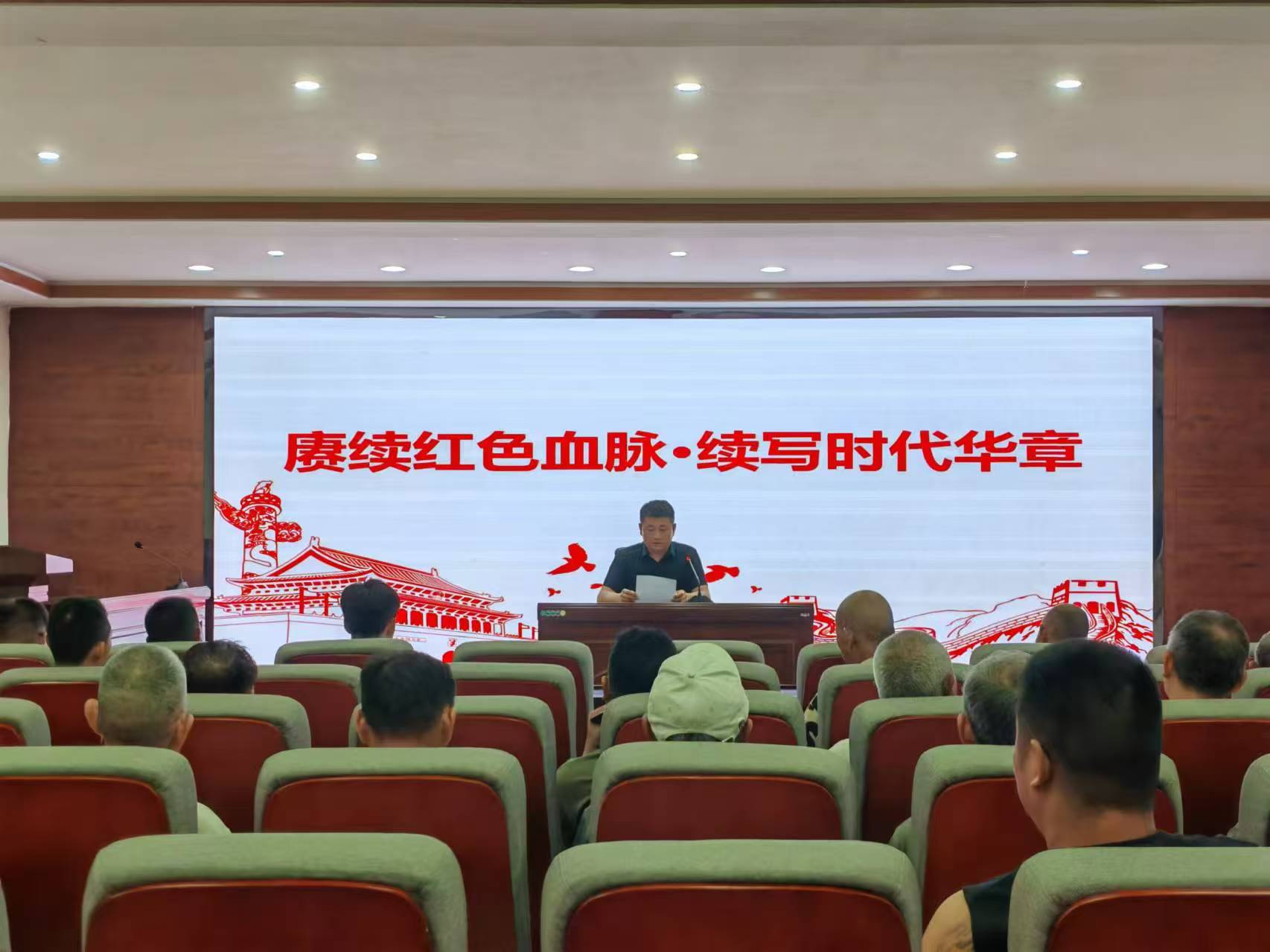 1723780225785741.jpg 微信图片_20240816110517.jpg