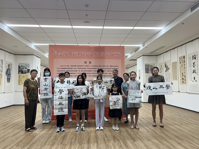 微信图片_20240802132641.jpg