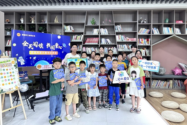 1723792804934974.jpg 微信图片_20240729135846.jpg