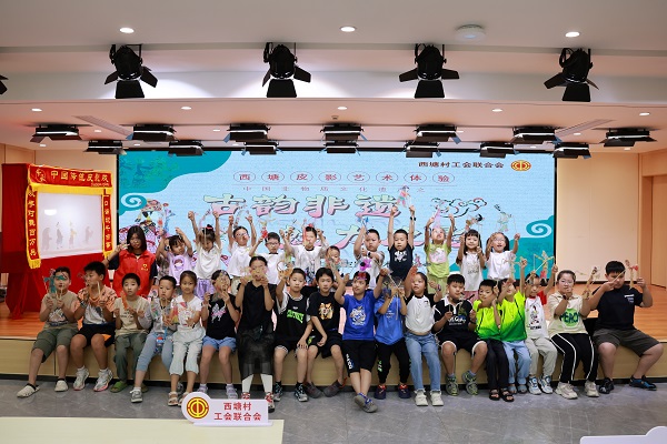 1723793165889182.jpg 微信图片_20240725155005.jpg