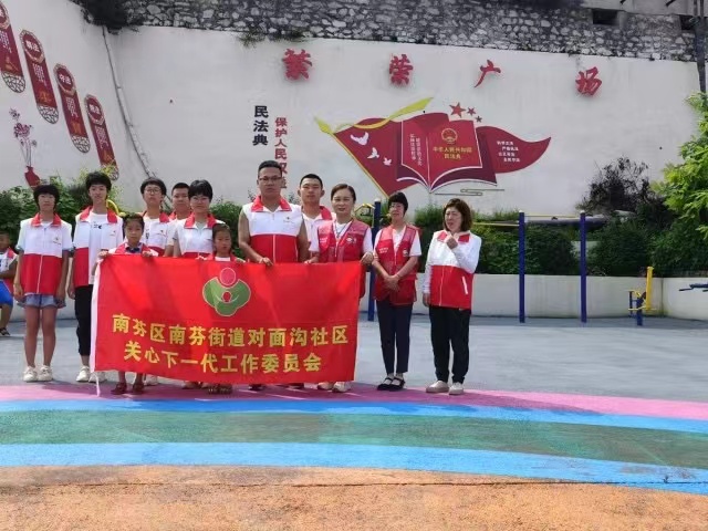 1723798309576765.jpg 微信图片_20240816164907.jpg