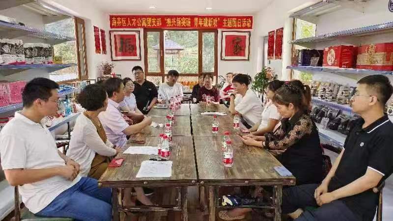 1723798747151278.jpg 微信图片_20240816165459.jpg