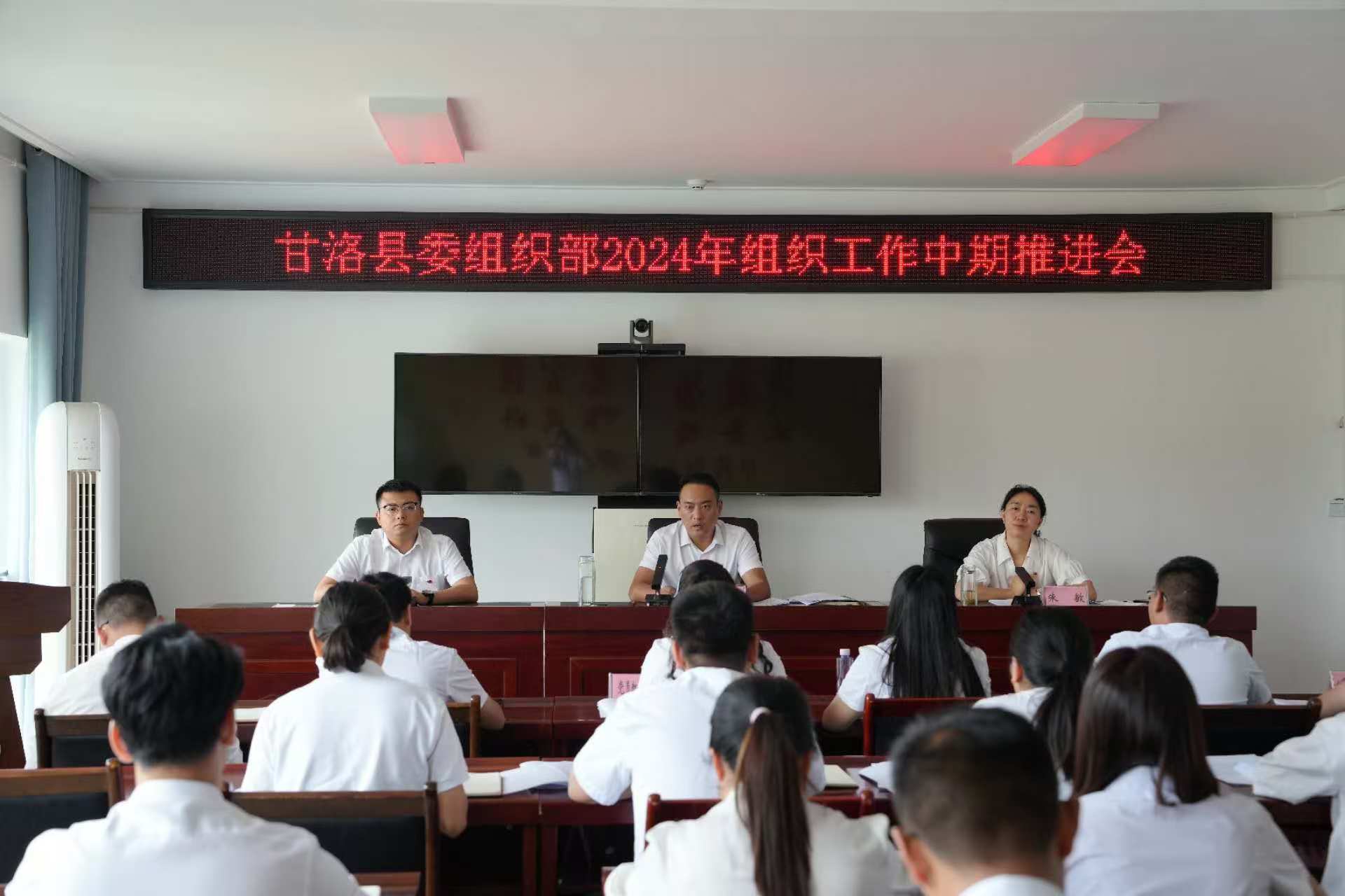 1723857236189222.jpg 微信图片_20240817091336.jpg