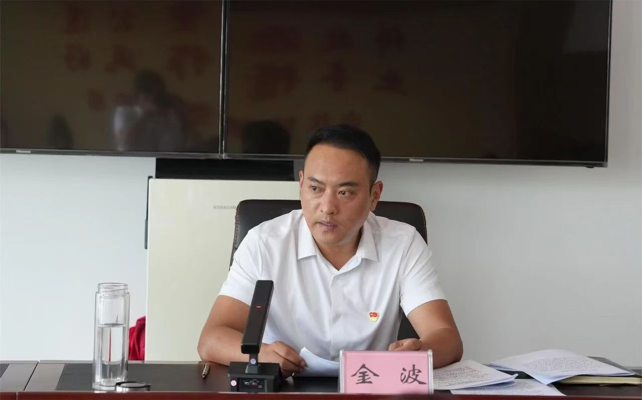 1723857246858886.jpg 微信图片_20240817091342.jpg