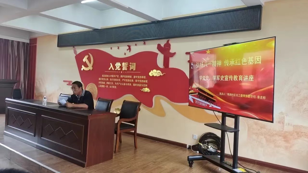 1723892206396102.jpg 微信图片_20240817185632.jpg