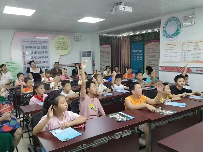 微信图片_20240817193146.jpg