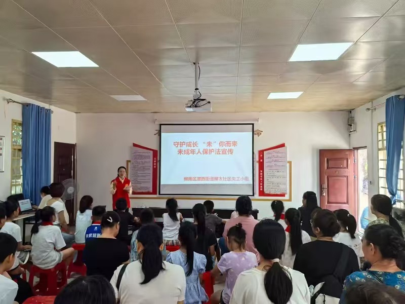 1723901875289906.jpg 微信图片_20240817193319.jpg