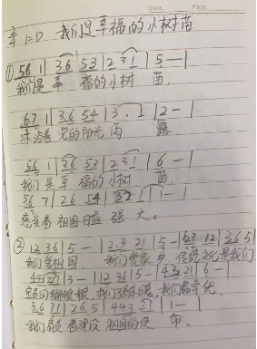 微信图片_20240816101618.png