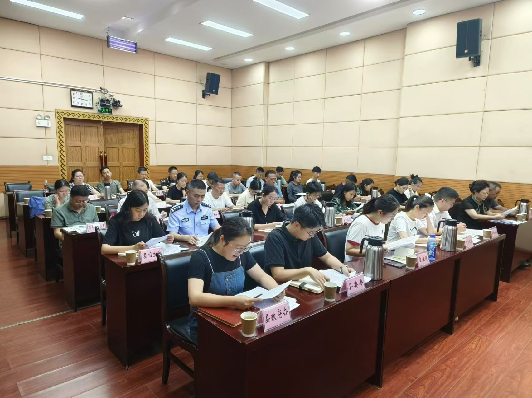1723953164899083.jpg 微信图片_20240818115219.jpg