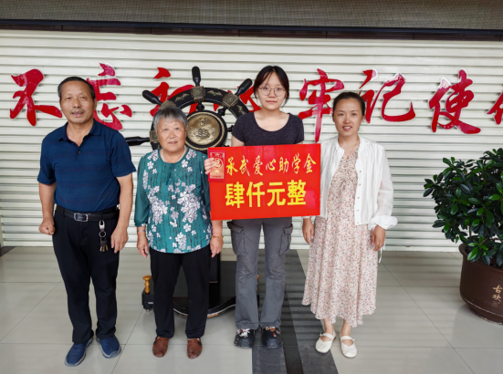 1723974730895591.png 微信截图_20240817110223.png