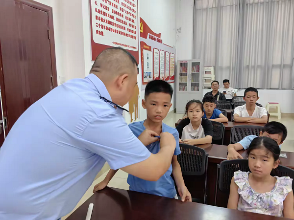 微信图片_20240818222824.png