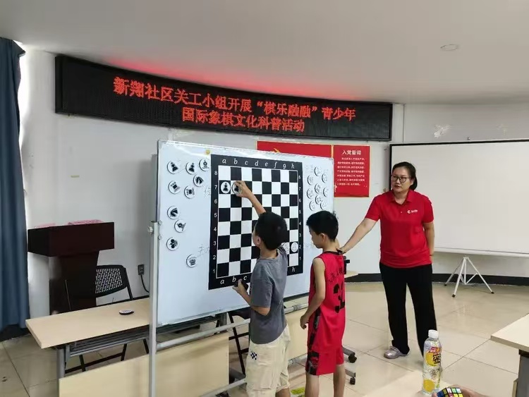 微信图片_20240818231653.jpg