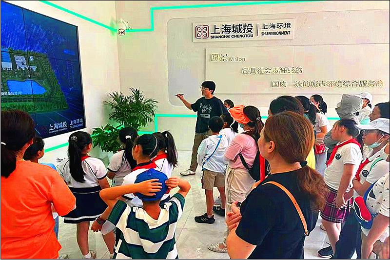1724026721526140.png 江苏省南京市玄武区玄武湖街道关工委联合开展“全国生态日”垃圾分类研学活动 (1).png