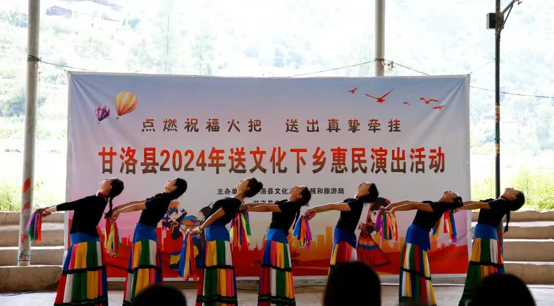 1724027735824736.jpg 微信图片_20240819083521.jpg