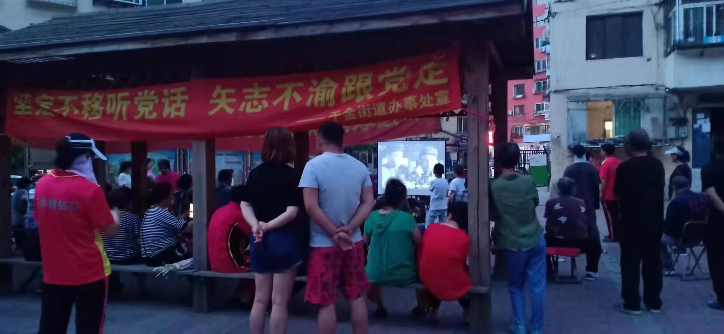 1724039802663330.jpg 微信图片_20240818195706.jpg