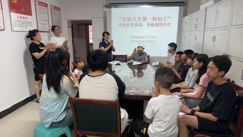 1724040404508245.png 图片8.png