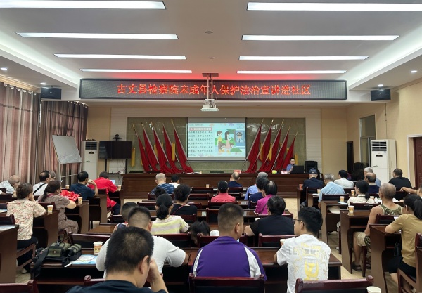99031e4faa34ae3ad4409a625982e95_副本.jpg