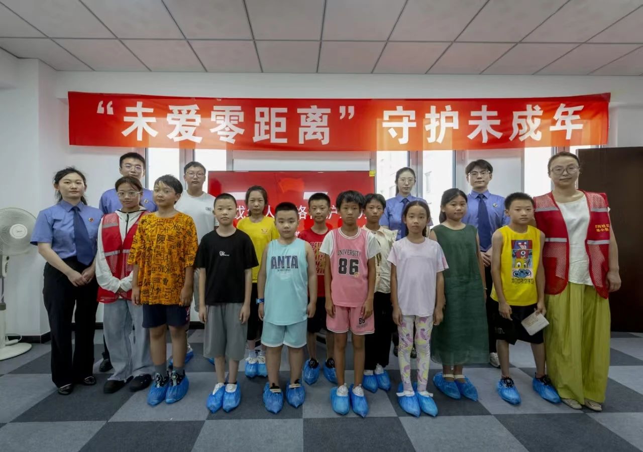 1724056263584963.jpg 微信图片_20240819162529.jpg