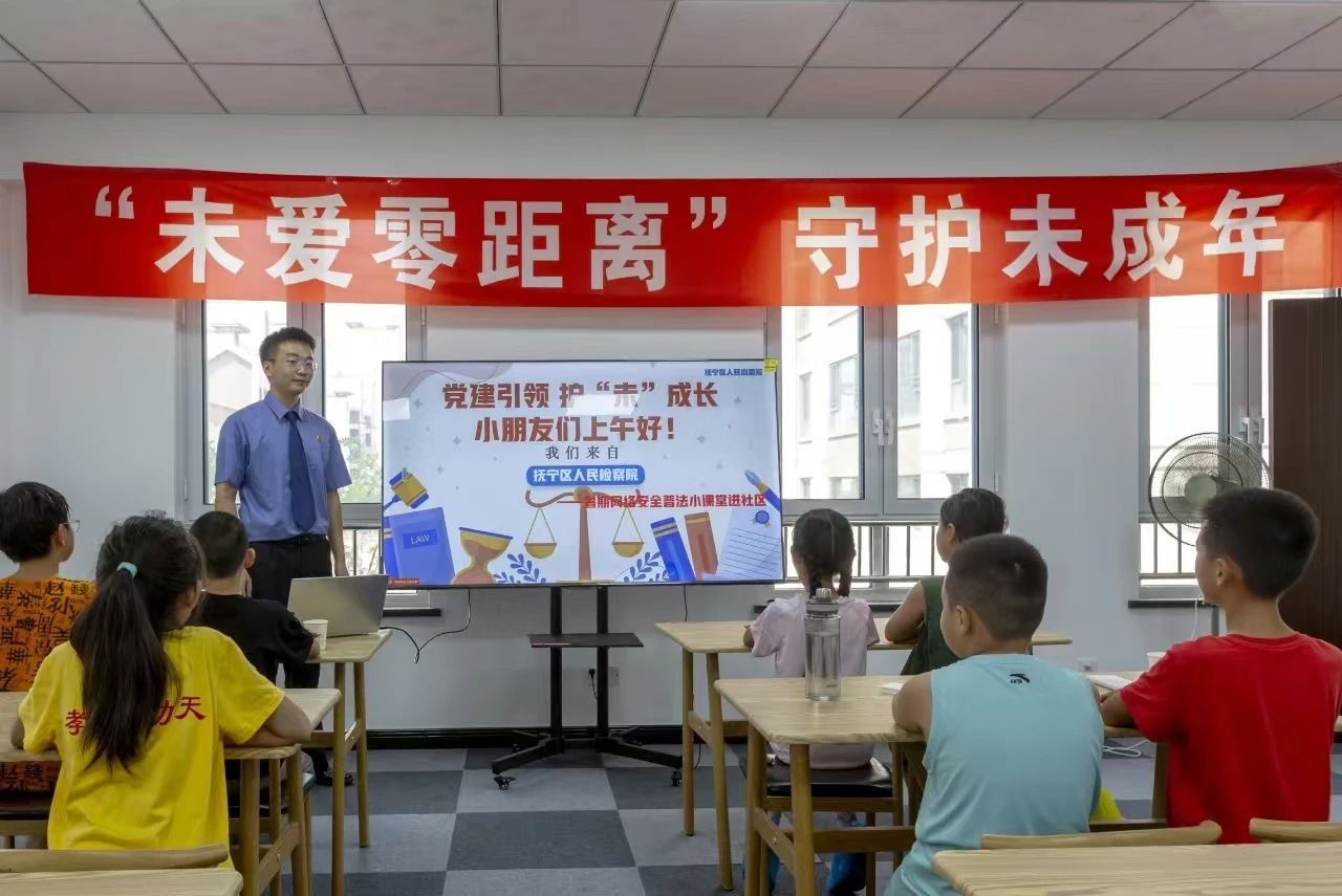 1724056310653708.jpg 微信图片_20240819162506.jpg