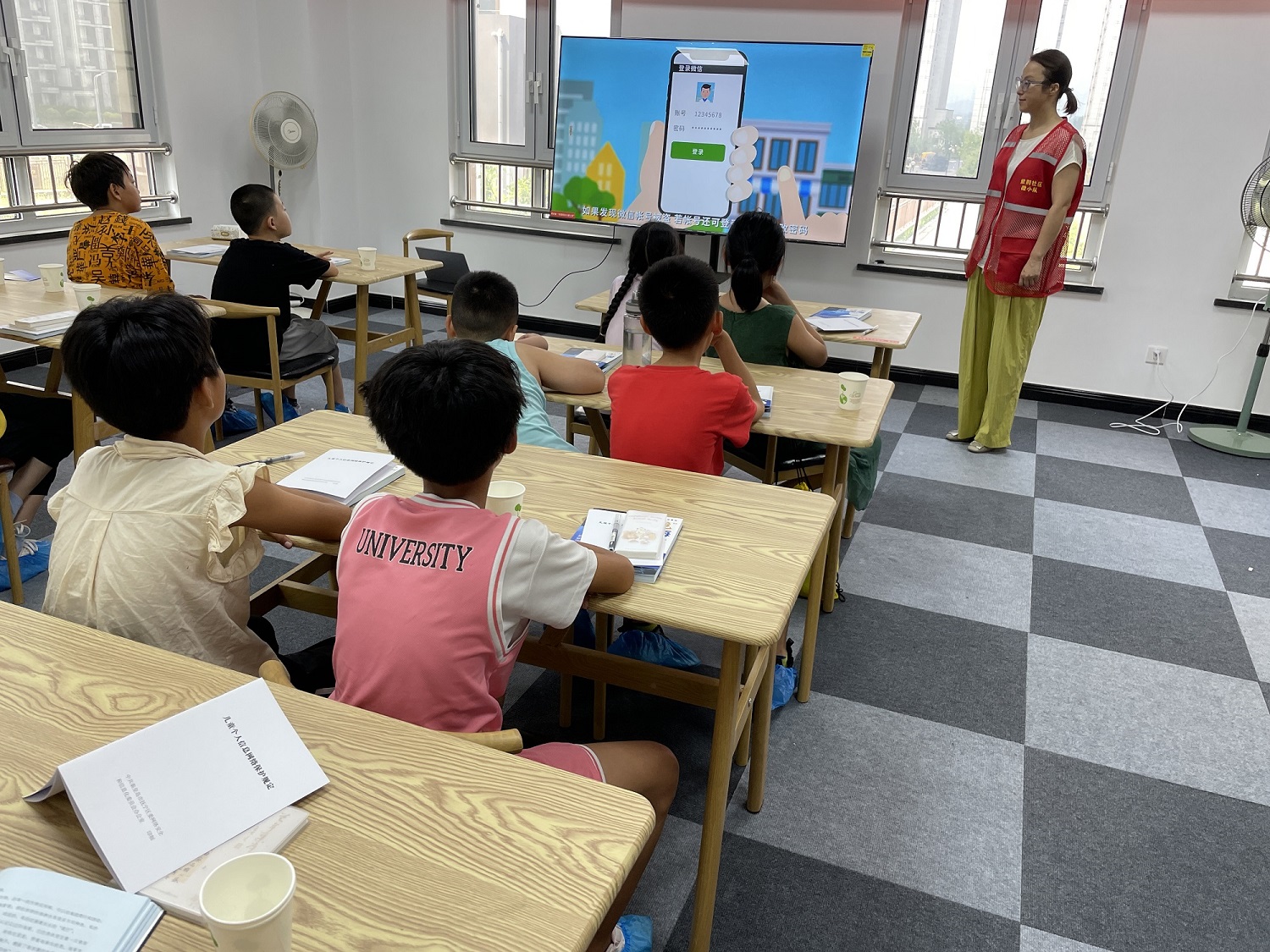 1724056372182133.jpg 微信图片_20240819160634.jpg