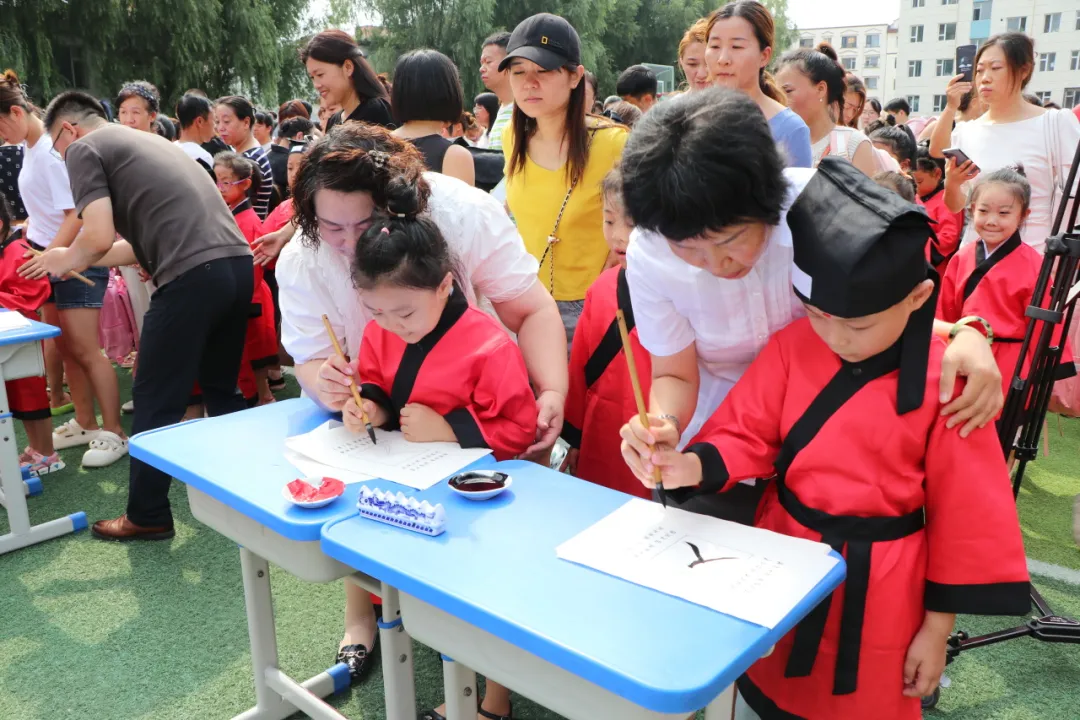 1724103015384012.webp 一小3.webp