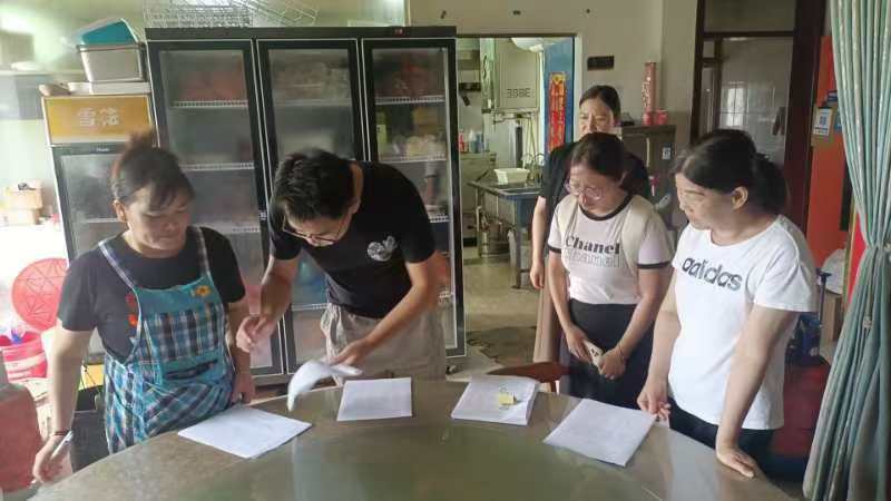 1724109168442826.jpg 微信图片_20240820071121.jpg
