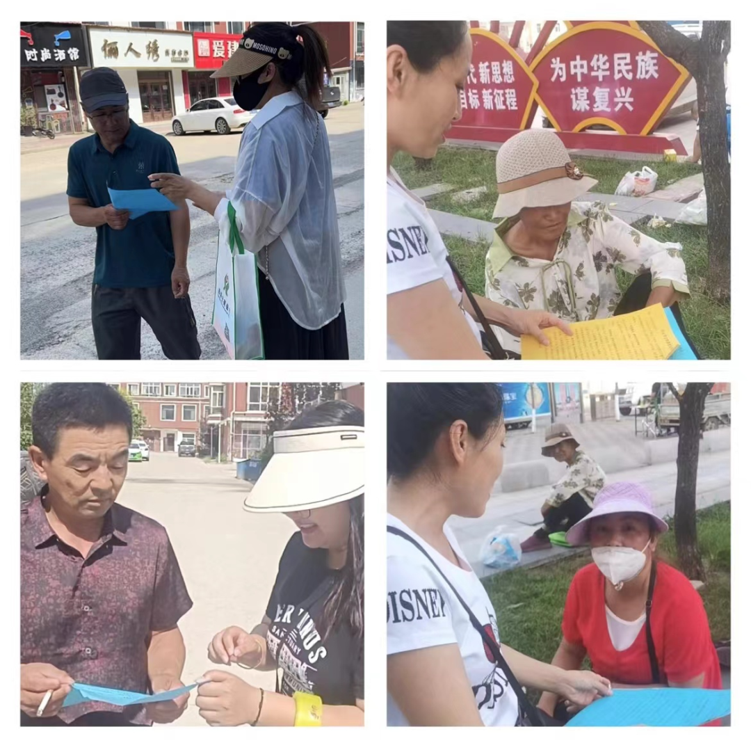 1724112660343257.png 图片2.png