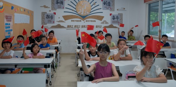 1724113014454106.jpg 新1.jpg