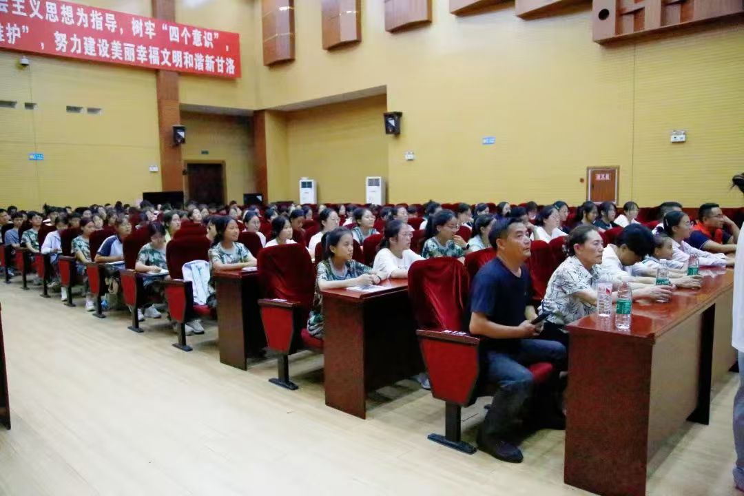 1724113825560459.jpg 微信图片_20240820082941.jpg