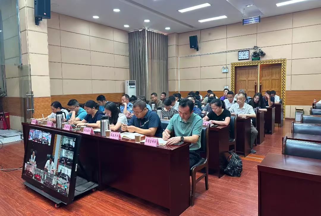 1724114112415443.jpg 微信图片_20240820083449.jpg